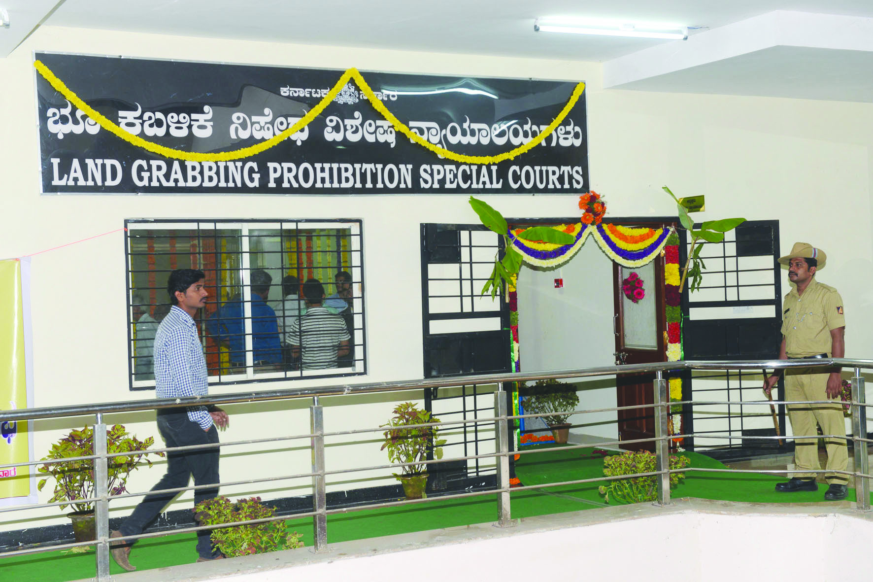 ಒತ್ತುವರಿಗೆ ಸಹಕರಿಸಿದ ಅಧಿಕಾರಿಗಳಿಗೆ ಶಿಕ್ಷೆ ಖಚಿತ: ಸಿಎಂ ಸಿದ್ದರಾಮಯ್ಯ